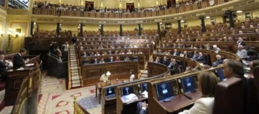 إسبانيا: البرلمان يدعو الحكومة لمراجعة اتفاق الشراكة مع المغرب إسبانيا: البرلمان يدعو الحكومة لمراجعة اتفاق الشراكة مع المغرب