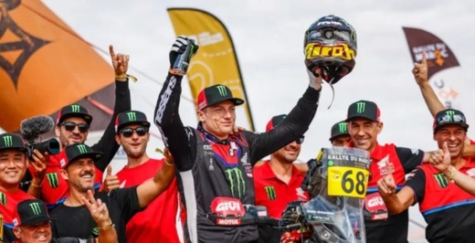 حادث مأساوي يودي بحياة دراج برتغالي في رالي المغرب حادث مأساوي يودي بحياة دراج برتغالي في رالي المغرب