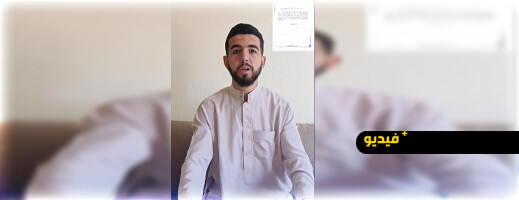 عائلة مروان المقدم تكشف عن مستجدات حول تسجيلات كاميرات المراقبة عائلة مروان المقدم تكشف عن مستجدات حول تسجيلات كاميرات المراقبة