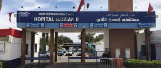 مستشفى أكادير لا يعرف الهدوء.. طرد ممرضة من غرفة العمليات يعيد إثارة الجدل مستشفى أكادير لا يعرف الهدوء.. طرد ممرضة من غرفة العمليات يعيد إثارة الجدل