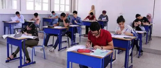 القضاء يعوض تلميذة بـ40 ألف درهم بعد رسوبها في البكالوريا بسبب خطأ الأكاديمية القضاء يعوض تلميذة بـ40 ألف درهم بعد رسوبها في البكالوريا بسبب خطأ الأكاديمية