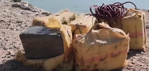 إفشال عملية كبيرة لتهريب المخدرات بالحسيمة إفشال عملية كبيرة لتهريب المخدرات بالحسيمة