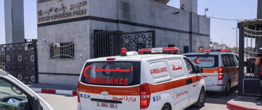 حماس: إغلاق معبر رفح خرق لاتفاق وقف إطلاق النار حماس: إغلاق معبر رفح خرق لاتفاق وقف إطلاق النار