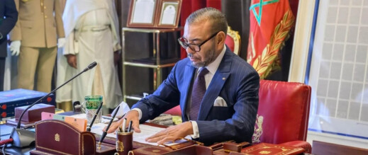 تعيينات جديدة من جلالة الملك.. آيت طالب واليًا على جهة فاس وعامل الحسيمة ينتقل إلى أزيلال تعيينات جديدة من جلالة الملك.. آيت طالب واليًا على جهة فاس وعامل الحسيمة ينتقل إلى أزيلال