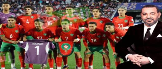 الملك محمد السادس يهنئ أشبال الأطلس بتتويجهم بـ "كأس العالم للشباب 2025" الملك محمد السادس يهنئ أشبال الأطلس بتتويجهم بـ "كأس العالم للشباب 2025"