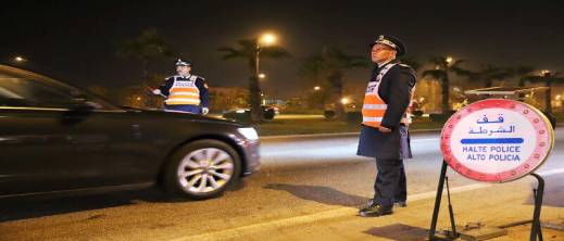 المديرية العامة للأمن الوطني تكشف عن تعيينات جديدة في مدن مغربية المديرية العامة للأمن الوطني تكشف عن تعيينات جديدة في مدن مغربية