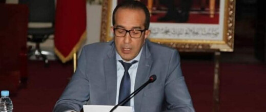 الملك يعين فؤاد حجي عاملًا على الحسيمة.. وهذا أبرز ما يجب أن تعرفه عن مساره الملك يعين فؤاد حجي عاملًا على الحسيمة.. وهذا أبرز ما يجب أن تعرفه عن مساره