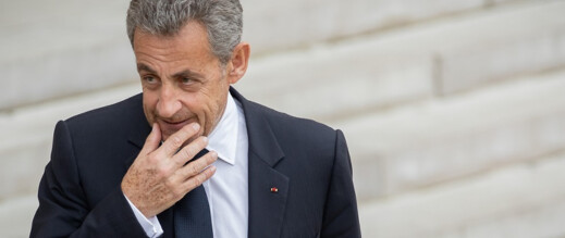 قبل دخوله السجن غدا.. ساركوزي يحل ضيفا على ماكرون في الإليزيه قبل دخوله السجن غدا.. ساركوزي يحل ضيفا على ماكرون في الإليزيه