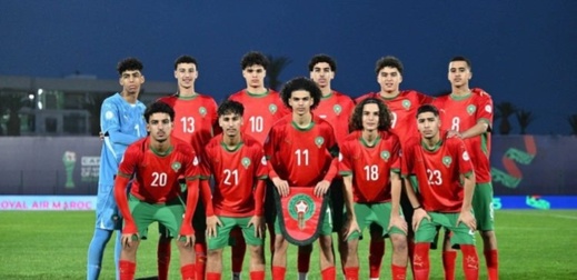 هذه لائحة اللاعبين المشاركين في مونديال قطر لأقل من 17 سنة هذه لائحة اللاعبين المشاركين في مونديال قطر لأقل من 17 سنة