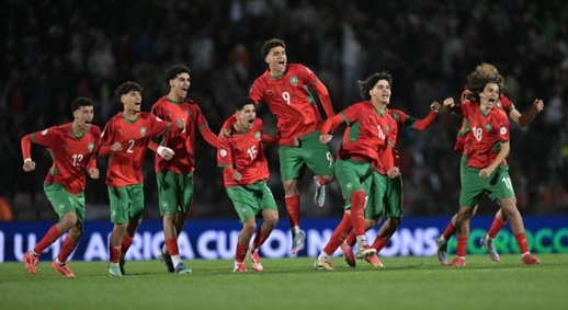 المنتخب المغربي للناشئين يستهل مشواره بمونديال قطر بمواجهة اليابان المنتخب المغربي للناشئين يستهل مشواره بمونديال قطر بمواجهة اليابان