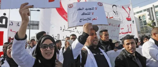 تقرير يكشف غياب الشباب وتزايد كبار السن بالوظيفة العمومية تقرير يكشف غياب الشباب وتزايد كبار السن بالوظيفة العمومية