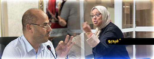 احتجاج مستشارة حزب الاستقلال على دعم جمعية للسرطان يشعل الفوضى بدورة جماعة الناظور احتجاج مستشارة حزب الاستقلال على دعم جمعية للسرطان يشعل الفوضى بدورة جماعة الناظور