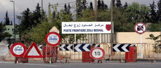 فتح استثنائي لمعبر "زوج بغال" لتسليم محتجزين مغاربة فتح استثنائي لمعبر "زوج بغال" لتسليم محتجزين مغاربة
