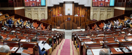 القضاء يفرض قيوداً على سفر منتخبين كبار في إطار مكافحة الفساد القضاء يفرض قيوداً على سفر منتخبين كبار في إطار مكافحة الفساد