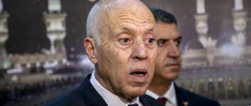 قيس سعيد: محتجو “جيل زد” خونة قيس سعيد: محتجو “جيل زد” خونة