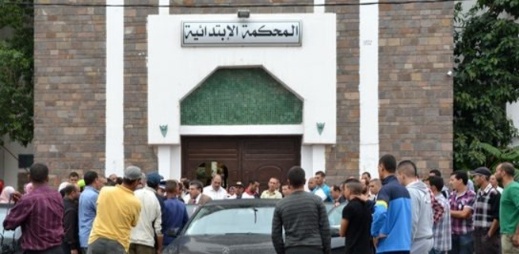 احتجاجات جيل زد بالعروي.. ابتدائية الناظور تصدر أحكامها في حق الموقوفين احتجاجات جيل زد بالعروي.. ابتدائية الناظور تصدر أحكامها في حق الموقوفين