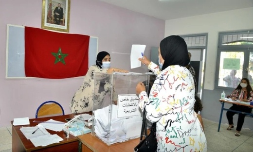 مشروع قانون جديد يقيد الانخراط السياسي ويسمح بإنشاء شركات للأحزاب مشروع قانون جديد يقيد الانخراط السياسي ويسمح بإنشاء شركات للأحزاب
