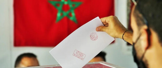 حزب مغربي يدعوا "شبابه" للترشح المستقل للاستفادة من الدعم حزب مغربي يدعوا "شبابه" للترشح المستقل للاستفادة من الدعم