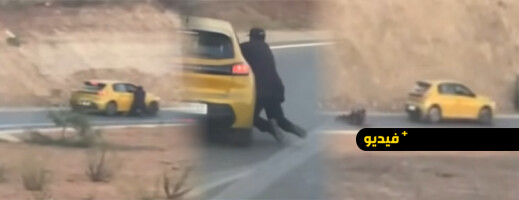 توقيف سائق بسلا الجديدة لإيذاء شرطي ونقل ركاب بدون ترخيص توقيف سائق بسلا الجديدة لإيذاء شرطي ونقل ركاب بدون ترخيص
