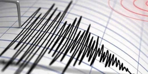 زلزال تفوق قوته 5 درجات يضرب هذه الدولة زلزال تفوق قوته 5 درجات يضرب هذه الدولة