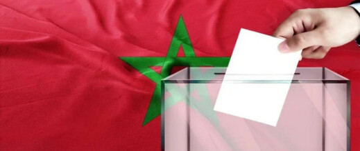 قانون: الحبس والغرامة للتشكيك في نزاهة الانتخابات قانون: الحبس والغرامة للتشكيك في نزاهة الانتخابات