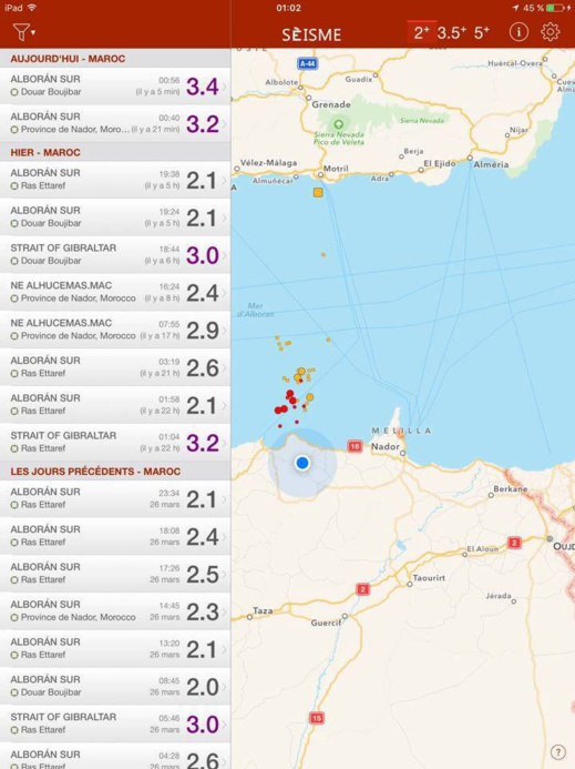 هزتان أرضيتان تعيدان الذعر الى ساكنة تمسمان مرة أخرى بعد أسبوع من الهدوء هزتان أرضيتان تعيدان الذعر الى ساكنة تمسمان مرة أخرى بعد أسبوع من الهدوء