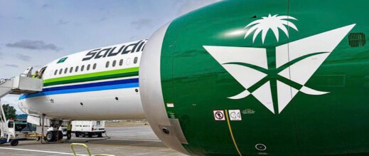 حادث اصطدام كاد أن يؤدي إلى سقوط طائرة سعودية في الجزائر