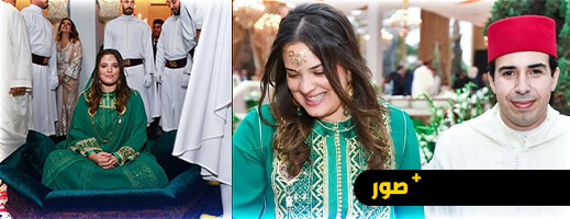 صور زفاف ابنتي الأمير هشام تخطف الأنظار صور زفاف ابنتي الأمير هشام تخطف الأنظار