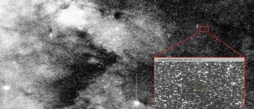 ناسا تطلق الدفاع الأرضي بعد ظهور مذنب غامض قد يكون تكنولوجيا خارجية في نظامنا الشمسي