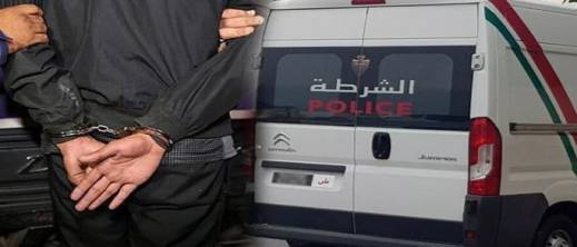 شاب ثلاثيني في قبضة أمن الناظور بعد تورطه في النصب على الحالمين بأوروبا شاب ثلاثيني في قبضة أمن الناظور بعد تورطه في النصب على الحالمين بأوروبا