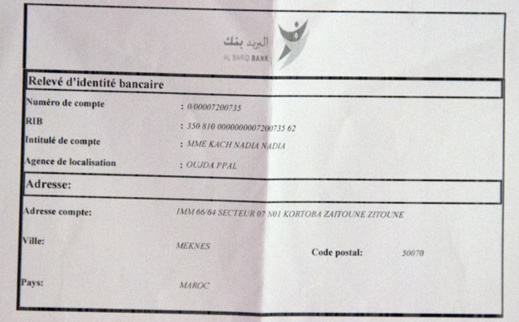 بالفيديو.. بعدما توفي زوجها بالسرطان سيدة تناشد مساعدتها للتكفل بأطفالها الأيتام بالفيديو.. بعدما توفي زوجها بالسرطان سيدة تناشد مساعدتها للتكفل بأطفالها الأيتام