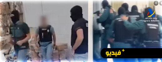 إسبانيا.. حجز 3 أطنان من الحشيش قادمة من مليلية داخل شاحنة كرتون معاد التدوير