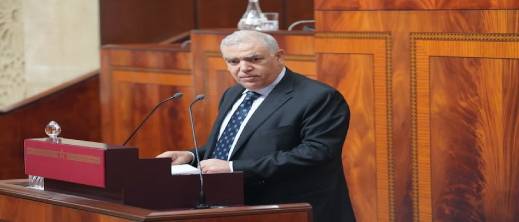 المفتشية العامة تفتح تحقيقات واسعة في الصفقات العمومية بالحسيمة وعدد من العمالات