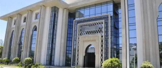 خنيفرة.. الحبس الموقوف التنفيذ لرئيس المجلس العلمي بتهمة التزوير