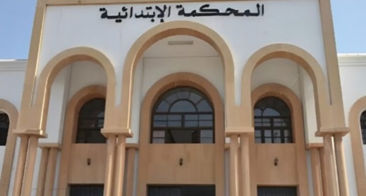 الحسيمة.. إدانة متهم بالتحريض على التجمهر والمس بالوحدة الترابية بالحبس النافذ ل6 أشهر الحسيمة.. إدانة متهم بالتحريض على التجمهر والمس بالوحدة الترابية بالحبس النافذ ل6 أشهر