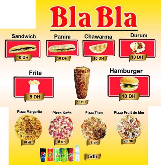 افتتاح مطعم بلابلا 2 في مدينة الناظور لمجموعة مطاعم بلابلا للوجبات السريعة افتتاح مطعم بلابلا 2 في مدينة الناظور لمجموعة مطاعم بلابلا للوجبات السريعة