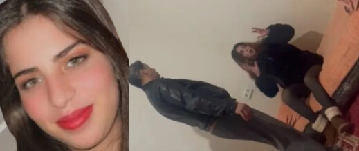 الدرك يحقق في وفاة فتاة تبلغ 18 سنة بعد علاقة مضطربة مع مشغلها