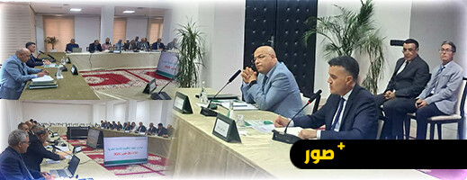 الناظور: اللجنة الإقليمية للتنمية البشرية تصادق على 70 مشروعا لدعم الشباب والنساء