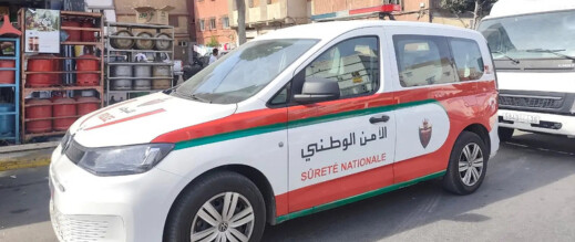 شخص يعتدي جنسيا على كاتبة بمكتب محام في البيضاء ويلوذ بالفرار