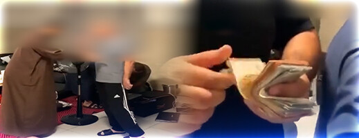 جدل في هولندا بعد اتهام إمام مغربي بالسرقة وسط مطالب باحترام القانون وعدم التشهير