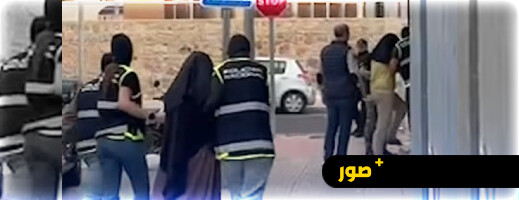 تفكيك خلية إرهابية في مليلية المحتلة.. توقيف ثلاثة مشتبه فيهم في عملية أمنية