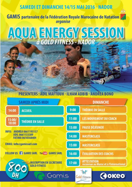 لأول مرة في الجهة الشرقية.. كولد فتنيس تنظم دورة تدريبية في الأكوا جيم لأول مرة في الجهة الشرقية.. كولد فتنيس تنظم دورة تدريبية في الأكوا جيم