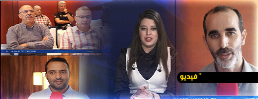 القناة الأمازيغية تواكب ملتقى وطني لجراحة الدماغ والعمود الفقري بالناظور