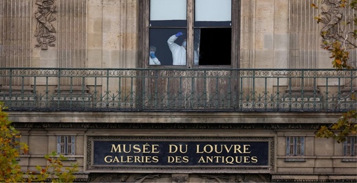 سرقة متحف اللوفر.. الشرطة الفرنسية توقف 5 مشتبه فيهم آخرين