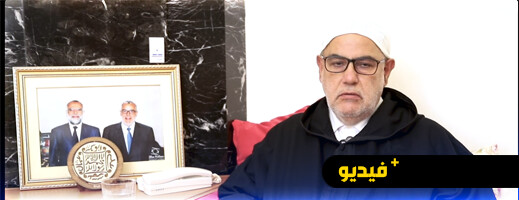 بنكيران منتقدًا تجريم التشكيك في الانتخابات: "لدي الحق في التشكيك في كل شيء" بنكيران منتقدًا تجريم التشكيك في الانتخابات: "لدي الحق في التشكيك في كل شيء"