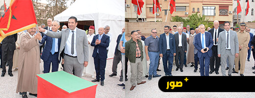 وجدة.. انطلاق أشغال مركز لإيواء مرضى السرطان بطاقة استيعابية تبلغ 75 غرفة