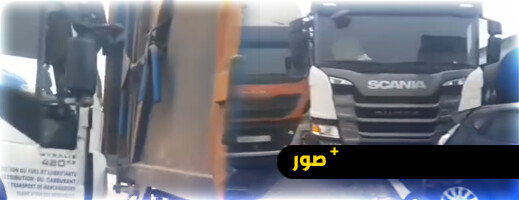  كارثة على الطريق السيار بين أزمور والجديدة.. أكثر من 17 عربة في حادث مروع بسبب الضباب الكثيف