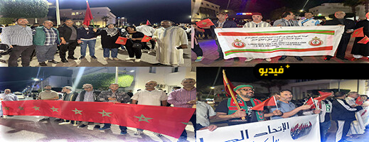 الفرحة تعم شوارع الناظور بعد الانتصار التاريخي للمملكة في ملف الصحراء المغربية