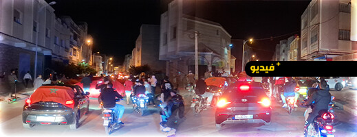 هكذا كانت أجواء الاحتفال بالصحراء المغربية في قرية أركمان