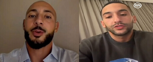 زياش وأمرابط يهنئان الملك والشعب المغربي بانتصار الدبلوماسية في قضية الصحراء